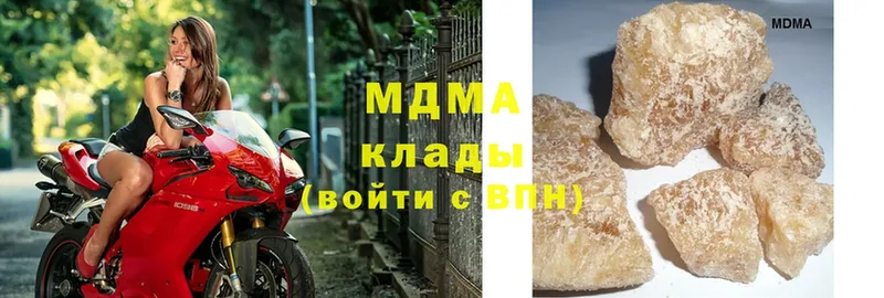 МЕГА как войти  Вичуга  МДМА VHQ  дарнет шоп 